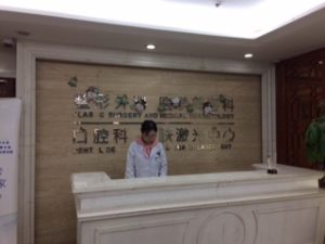Department of Plastic Surgery Jiangsu Pprovince Hospital Dr Barry Eppley Indianapolis