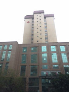 Jiangsu Province Hospital Nanjing China 2
